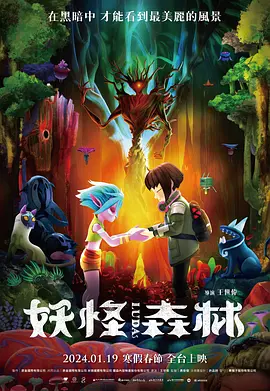 台湾佬综合网